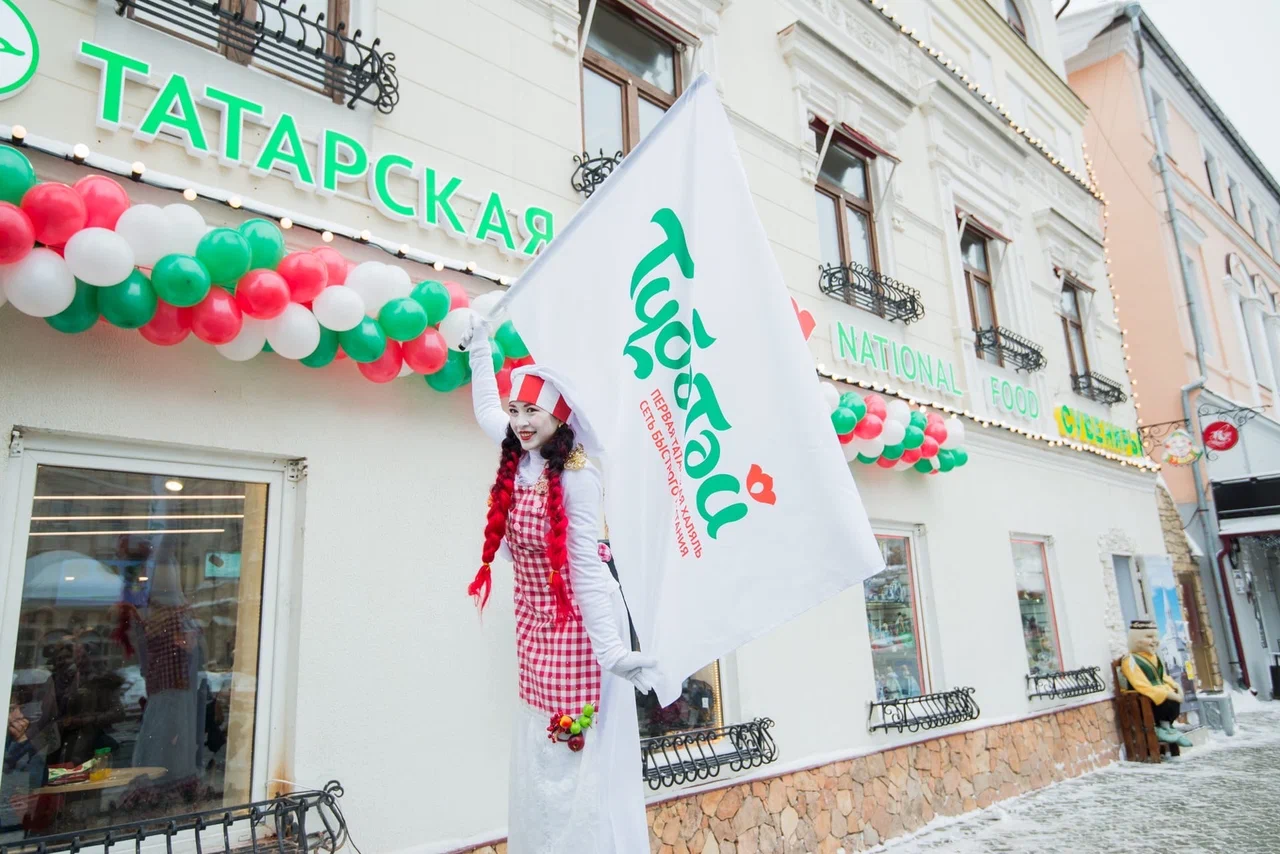 Обед в татарском стиле. Сеть национального фастфуда «Тюбетей»